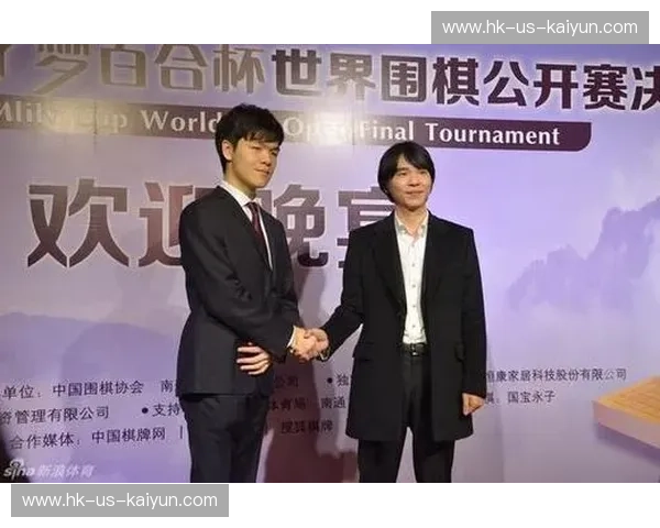 棋盘上的史诗：柯洁与李世石，当AI的阴影笼罩棋坛